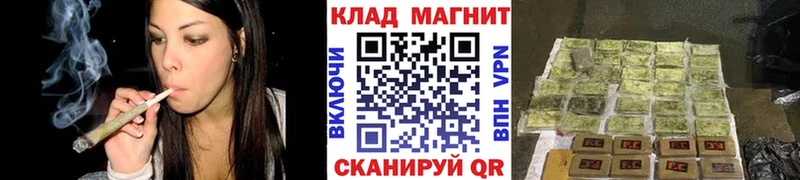 Как найти наркотики Сасово A-PVP Конопля АМФЕТАМИН LSD-25 ГАШИШ Кокаин МЕФ