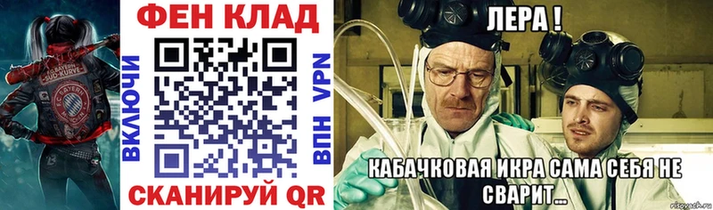 Amphetamine Розовый  наркотики  Сасово 
