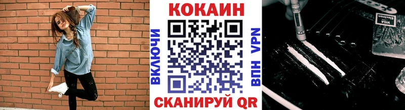 даркнет сайт  Сасово  COCAIN 98% 