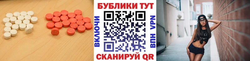 Ecstasy TESLA маркетплейс клад Сасово купить закладку