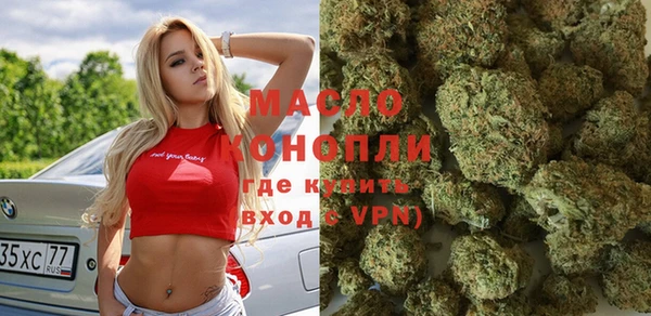 меф VHQ Алексин
