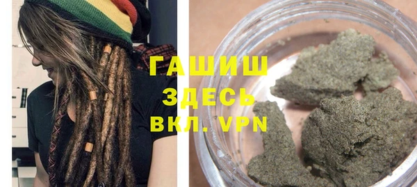 меф VHQ Алексин