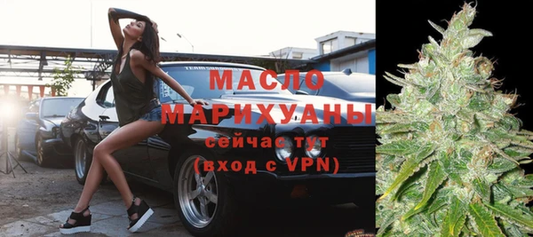 гашишное масло Алексеевка