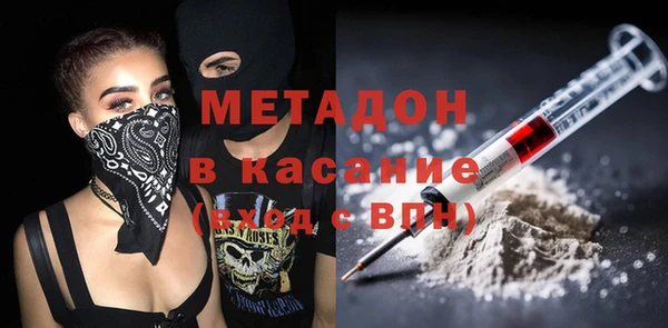 гашишное масло Алексеевка