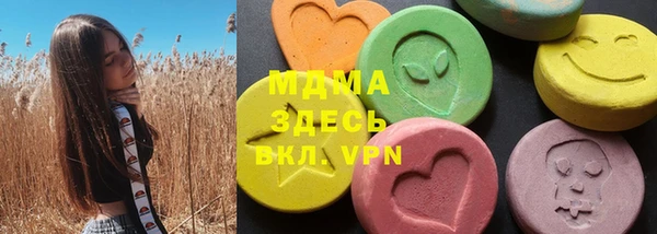 гашишное масло Алексеевка