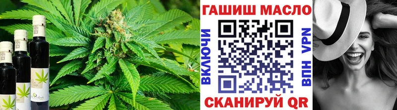ТГК вейп с тгк  купить  цена  Сасово 