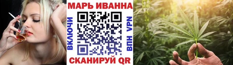 Бошки Шишки конопля  Сасово 